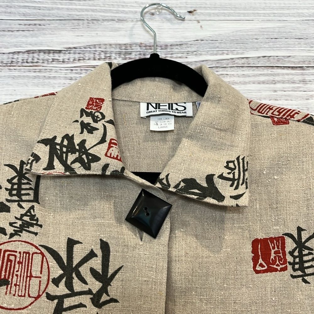 Linen Top/Jacket - Picture 3 of 6